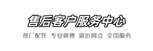 toto小李到家网